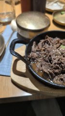 Exclusivité en Corée 🇰🇷