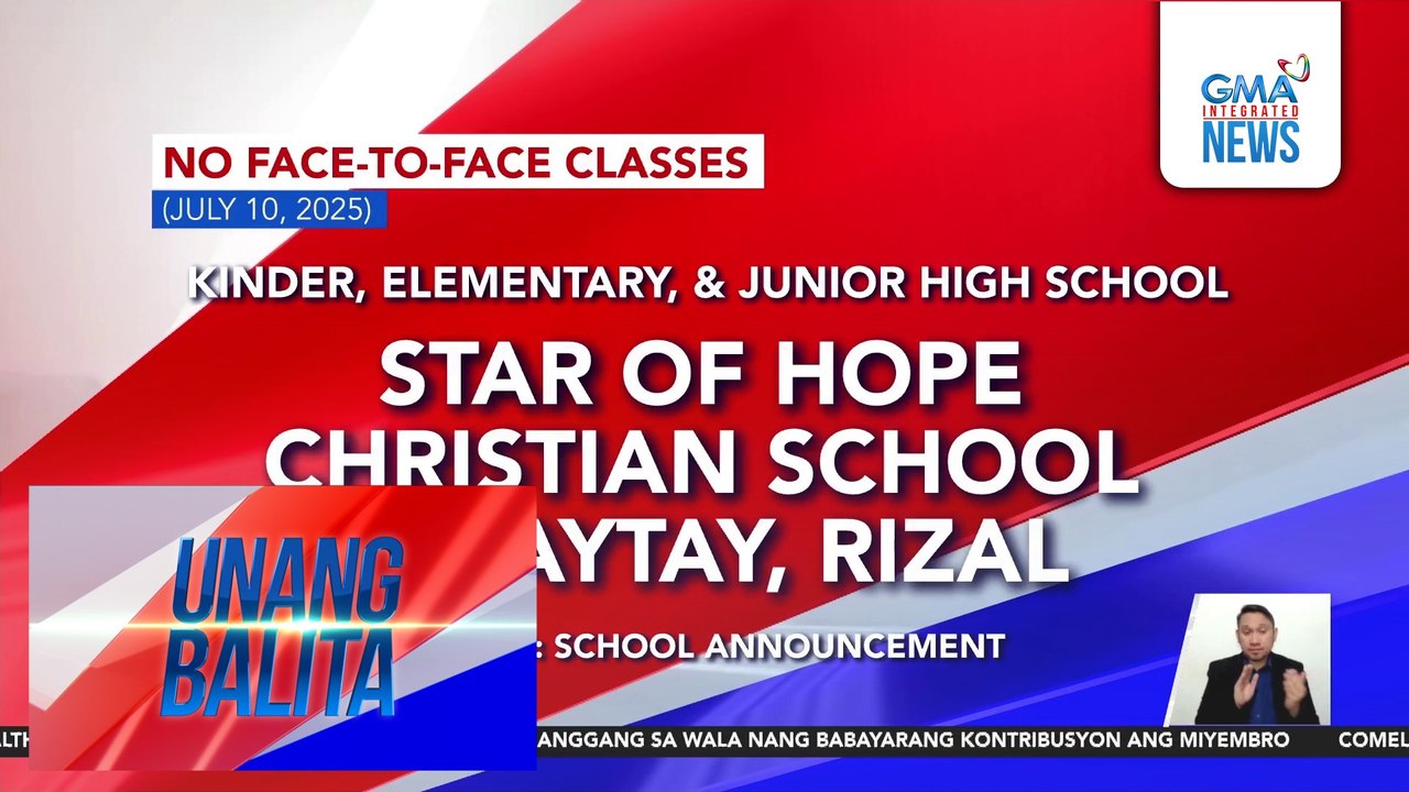 No face-to-face classes (July 10, 2025) | Unang Balita