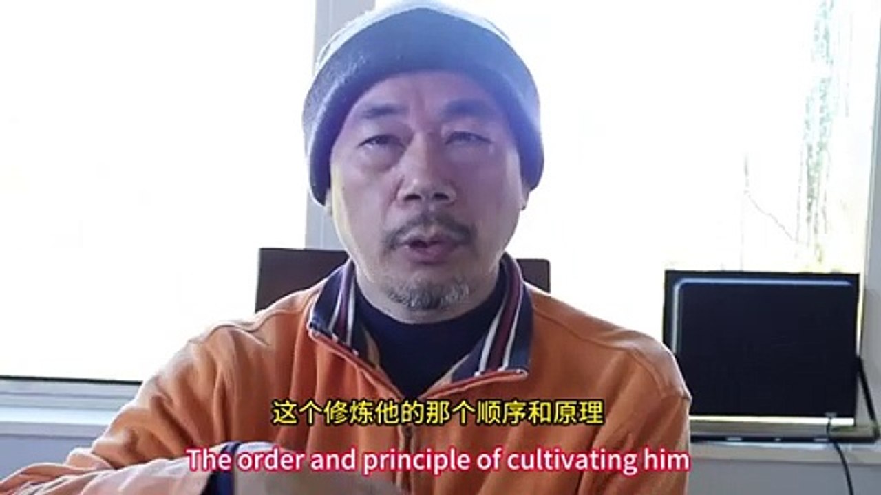 朝新悟道：怎么修行21，《悟真篇》| 张伯端，