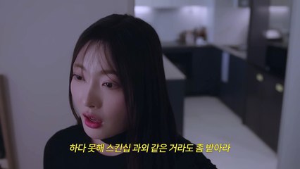 Sexual Lessons | show | 2025 | Official Trailer