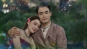 ผาแดงนางไอ่ ตอนแรก ตอนที่ 1 (EP.1) วันที่ 9 กรกฏาคม 2568
