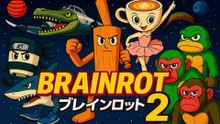 BRAINROT: ANIME OPENING 2 | Official Music Video