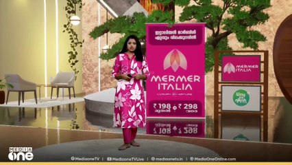 ചെന്നിത്തലയിൽ വിദ്യാർത്ഥിനി ഹോസ്റ്റലിൽ ആത്മഹത്യ ചെയ്ത നിലയിൽ