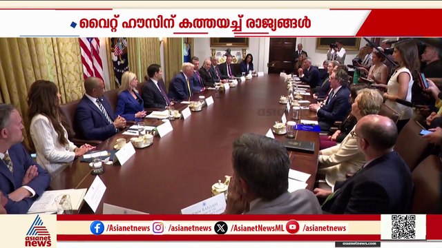 200 രാജ്യങ്ങളുമായുള്ള കരാറുകൾ പ്രാവർത്തികമാക്കാതെ ട്രംപ്; വൈറ്റ് ഹൗസിന് കത്തയച്ച്‌ രാജ്യങ്ങൾ