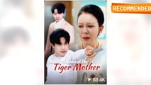 Battle Hymn of the Tiger Mother full movie