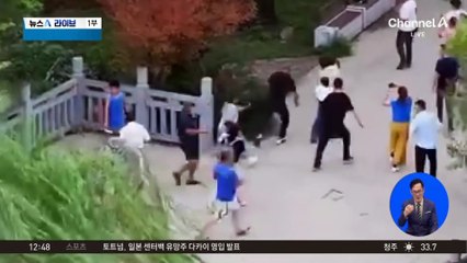 미 텍사스, 홍수와 폭염으로 인한 재앙 속 긴박한 구조 현장 🚨