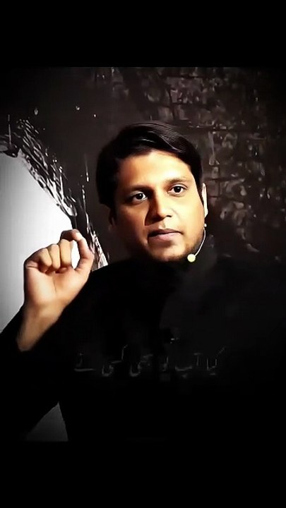 Mubarik Ho 💖