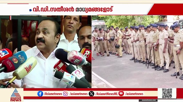 'സർവകലാശാലകളിലെ സംഘർഷം കേരളത്തിലെ ഉന്നത വിദ്യാഭ്യാസ മേഖലയെ തകർക്കും'; വിഡി സതീശൻ