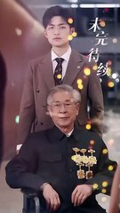 Forced To Marry An Old Man – Full Movie (2025)