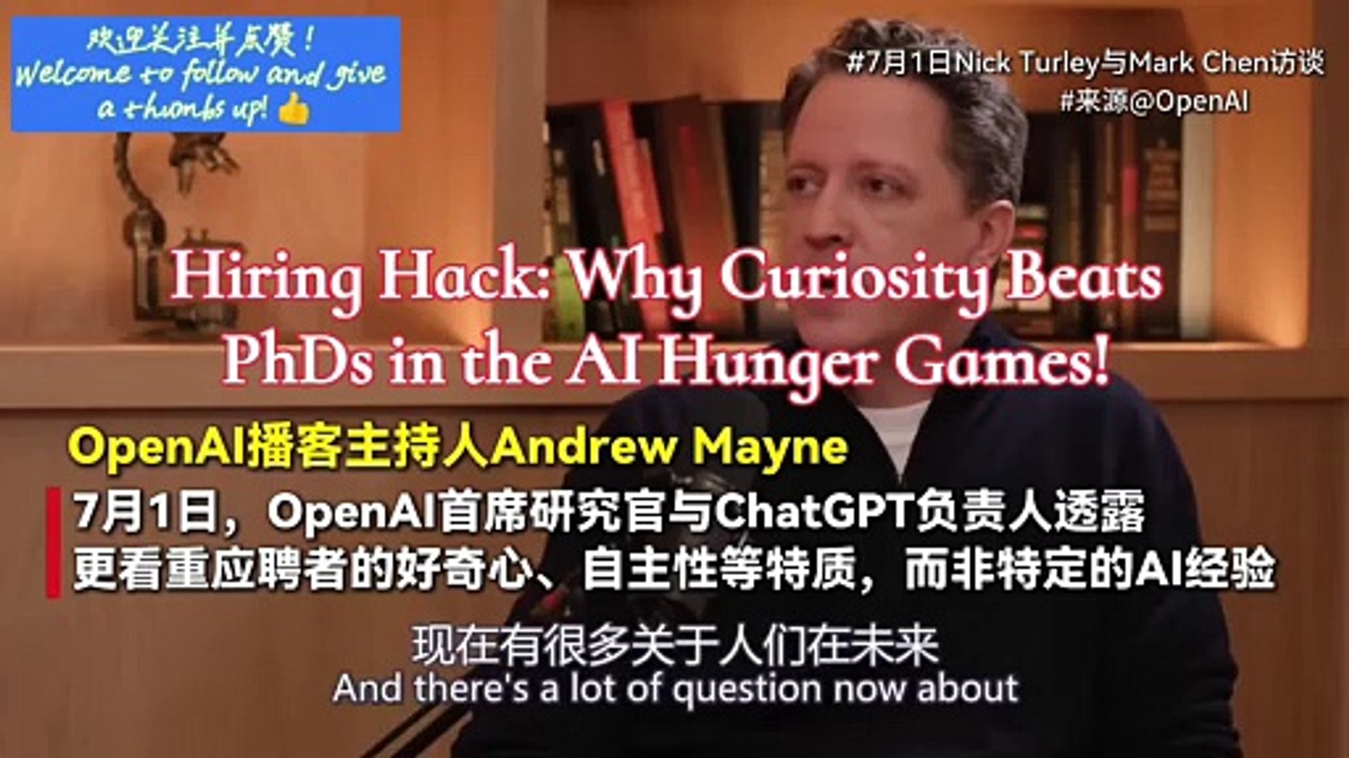 Hiring Hack: Why Curiosity Beats PhDs in the AI Hunger Games!