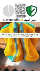 How to Safely Freshen Up Your Kicks with a Washing Machine