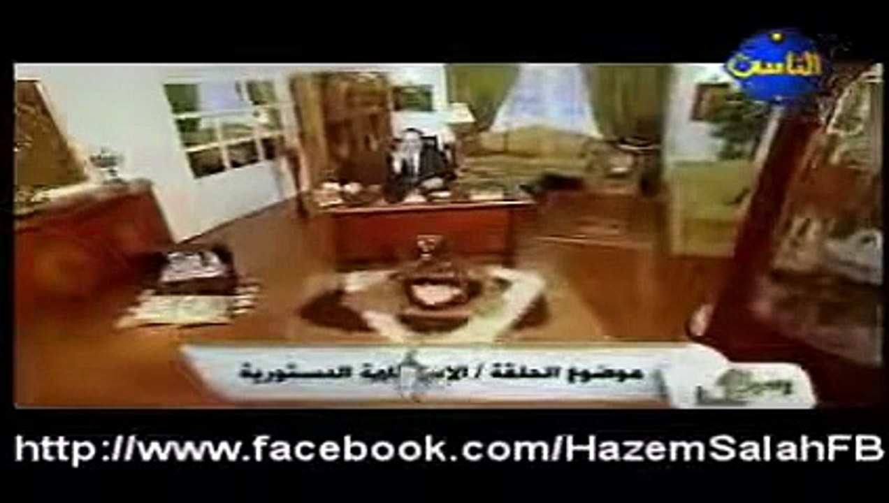 حلقة 14 | الاستقامة الدستورية | رسول الله علمنا | حازم صلاح أبو اسماعيل