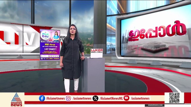 മുൻ മാനേജരെ ഉണ്ണിമുകുന്ദൻ മർദ്ദിച്ചെന്ന കേസ്; കുറ്റപത്രം സമർപ്പിച്ച് പൊലീസ്