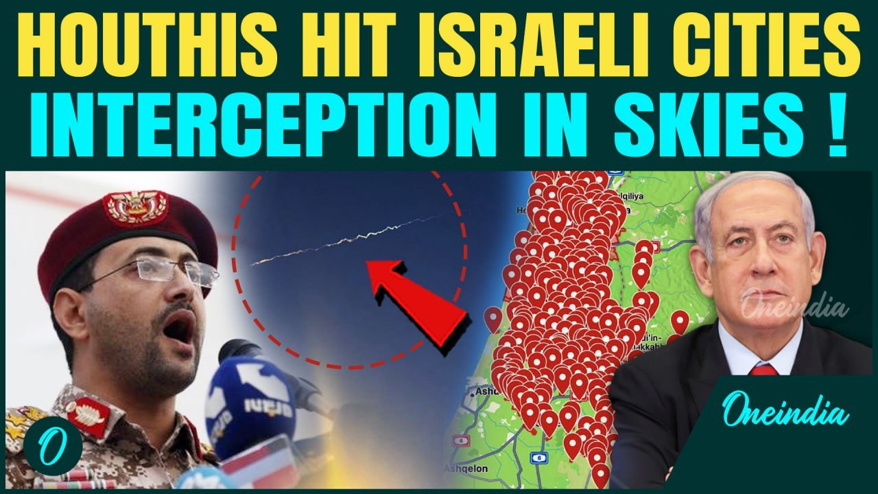 Houthi Missile Attack on Israeli Cities Caught on Camera—IDF Intercepts in Air | Sirens Wail Across!