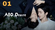 [BL] ABO Desire the Series (2025) Episode 1 English Subtitle