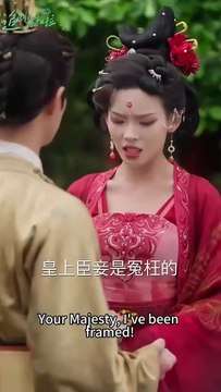 Guide To Cute Concubines Li Zhitong X Wen Liang X Bao Chenxi – FULL MOVIE [Eng Sub]