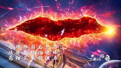 Ling Tian Du Zu Episode 6 multi sub | 4K