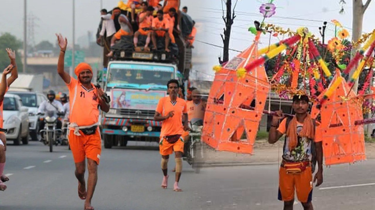 Kawad Yatra 2025: डाक और खड़ी कावड़ क्या होती है, Dak Kawad & Khadi Kawad Kya Hoti Hai...