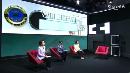 “음식에 산미 더하려고”…‘개미 토핑’ 식당 적발