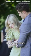 Fated to Miss - The Luna in His Dreams - Dramabox #abel