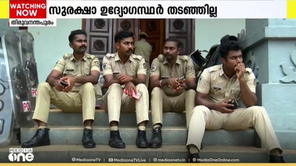 കേരള സർവകലാശാല ആസ്ഥാനത്ത് പ്രതിഷേധ സാധ്യത: കനത്ത സുരക്ഷ  തുടരുന്നു