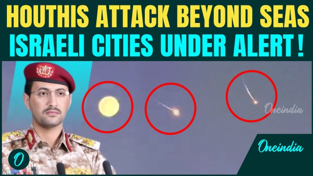 Houthi Hellfire — Missiles Tear Through Israeli Airspace in Iran-style | Watch Dramatic Escalation