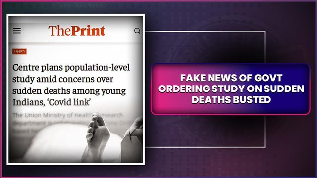 Did Government Order Nationwide Study On Sudden Deaths In India? PIB Fact Check Debunks Fake News