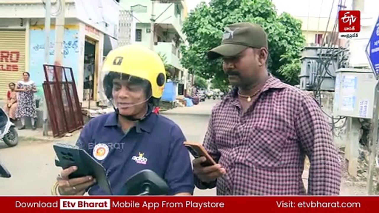 మహిళలకు సబ్సిడీతో ఎలక్ట్రిక్​ వాహనాలు - ఉపాధికి బాటలు