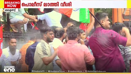 ആരോ​ഗ്യമന്ത്രിയുടെ രാജിയാവശ്യപ്പെട്ട് മലപ്പുറം കലക്ടറേറ്റിലേക്കുള്ള യൂത്ത് കോൺഗ്രസ് മാർച്ചിൽ സംഘർഷം