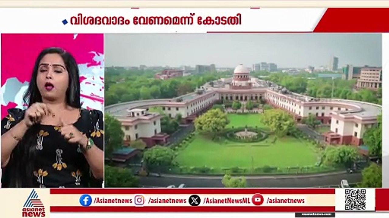 ബിഹാർ വോട്ടർപട്ടിക; പരിഷ്കരണ നടപടികളിൽ സ്റ്റേ ഇല്ല, ആധാർ പരി​ഗണിക്കാമെന്ന് തെരഞ്ഞെടുപ്പ് കമ്മിഷൻ