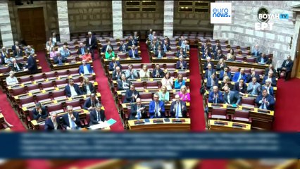 Latest news bulletin | July 10th – Midday