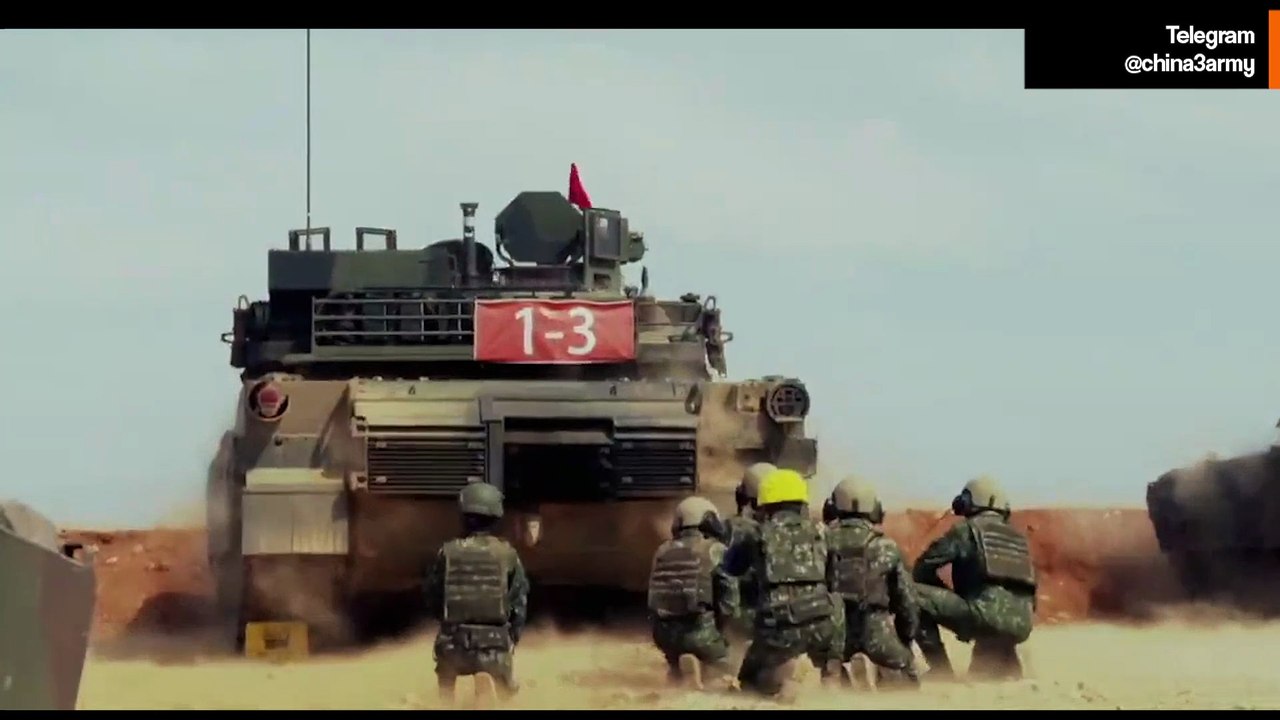Tayvan ordusu, PLA saldırısını simüle eden tatbikatta Abrams tanklarıyla eğitim yaptı