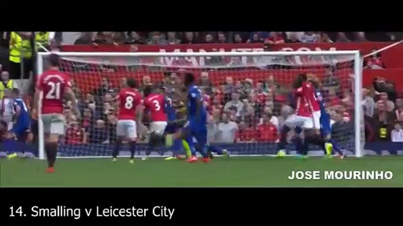 MANCHESTER UNITED - All 104 Goals 2016 -17 English Commentary