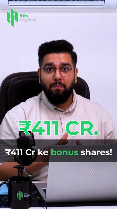Meesho IPO Date, Valuation & Bonus Update_2025 Investment Insights (5 July)