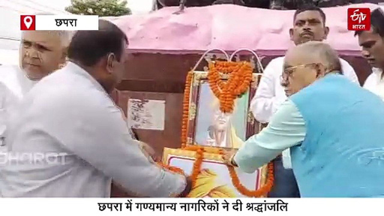 कला का सम्राट भूला रहा देश, परिजन बोले-पद्मश्री नहीं, भारत रत्न के हकदार हैं भिखारी ठाकुर