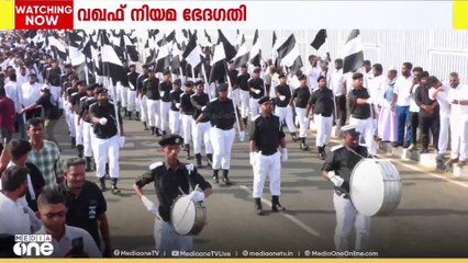 മുസ്‍ലിംകൾക്ക് പ്രാതിനിധ്യം ആവശ്യപ്പെട്ടും വഖഫ് നിയമ ഭേദഗതിക്കെതിരെയും തമിഴ്നാട്ടിൽ MMK പ്രതിഷേധം