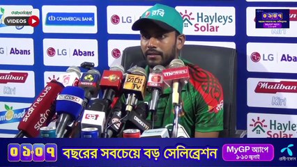 মিডল অর্ডারে ত্রিশ চল্লিশ রানের জুটি দিয়ে আপনি ওয়ানডে ক্রিকেটে জিততে পারবেন না; সেট হয়ে আউট হয়ে আমরা মোমেন্টাম হারিয়েছি  মিরাজ