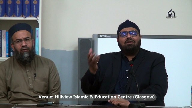 Best Durood Sharif | Durood e Minhaj | Allama Zeshan Qadri (Director MQI London) | Hillview Islamic & Education Centre | Glasgow Scotland | Thu 8 Muharram 1447 | 3 July 2025