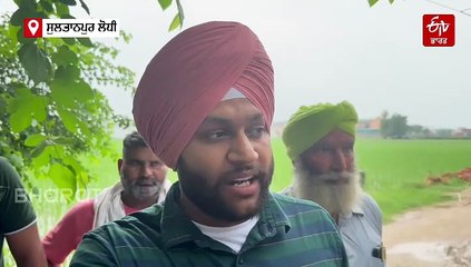 ਪਟਵਾਰੀਆਂ ਦੇ ਦਫਤਰ 'ਚ ਐੱਸਡੀਐੱਮ ਦੇ ਡਰਾਈਵਰ 'ਤੇ ਕੀਤਾ ਹਮਲਾ