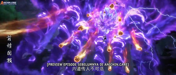 Perfect World eps 223