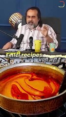 ये खाना है या ज़हर || आचार्य प्रशांत