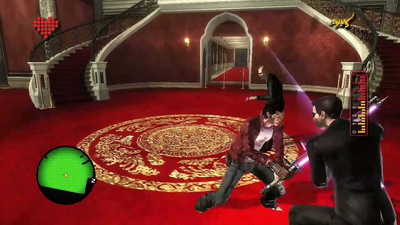 No More Heroes: Heroes' Paradise online multiplayer - ps3