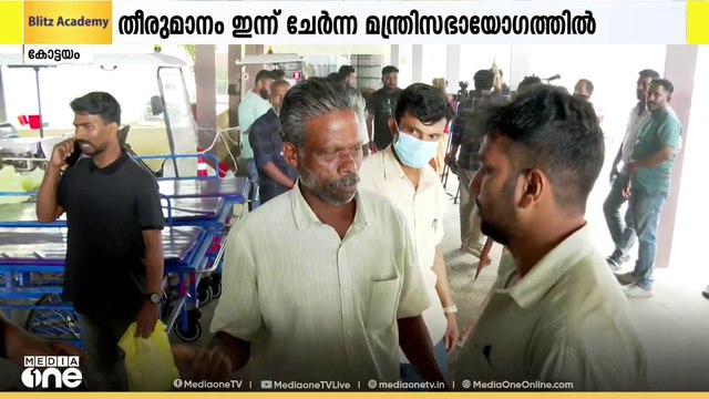 ബിന്ദുവിന്റെ കുടുംബത്തിന് 10 ലക്ഷം സഹായംനൽകും; ആവശ്യമുള്ളതെല്ലാം സർക്കാർ ചെയ്യുന്നുണ്ടെന്ന് ഭർത്താവ്