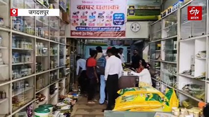 खाद की कालाबाजारी पर शिकंजा, बिना लाइसेंस खाद बिक्री पर एक्शन