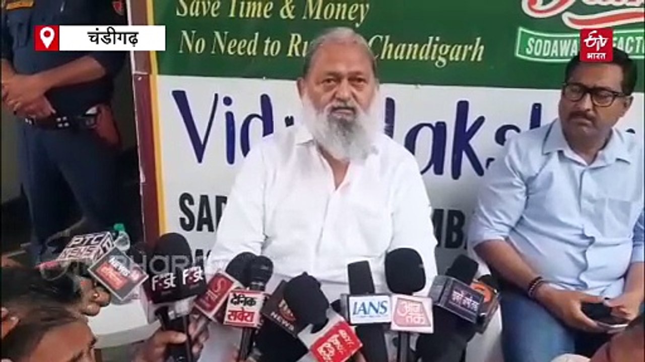 विज के "पाकिस्तान प्रेम" वाले बयान पर भगवंत मान का पलटवार, PM मोदी की विदेश यात्रा पर कर दिया कटाक्ष, बोले- "जहां की आबादी 10 हजार, वहां भी जा रहे"