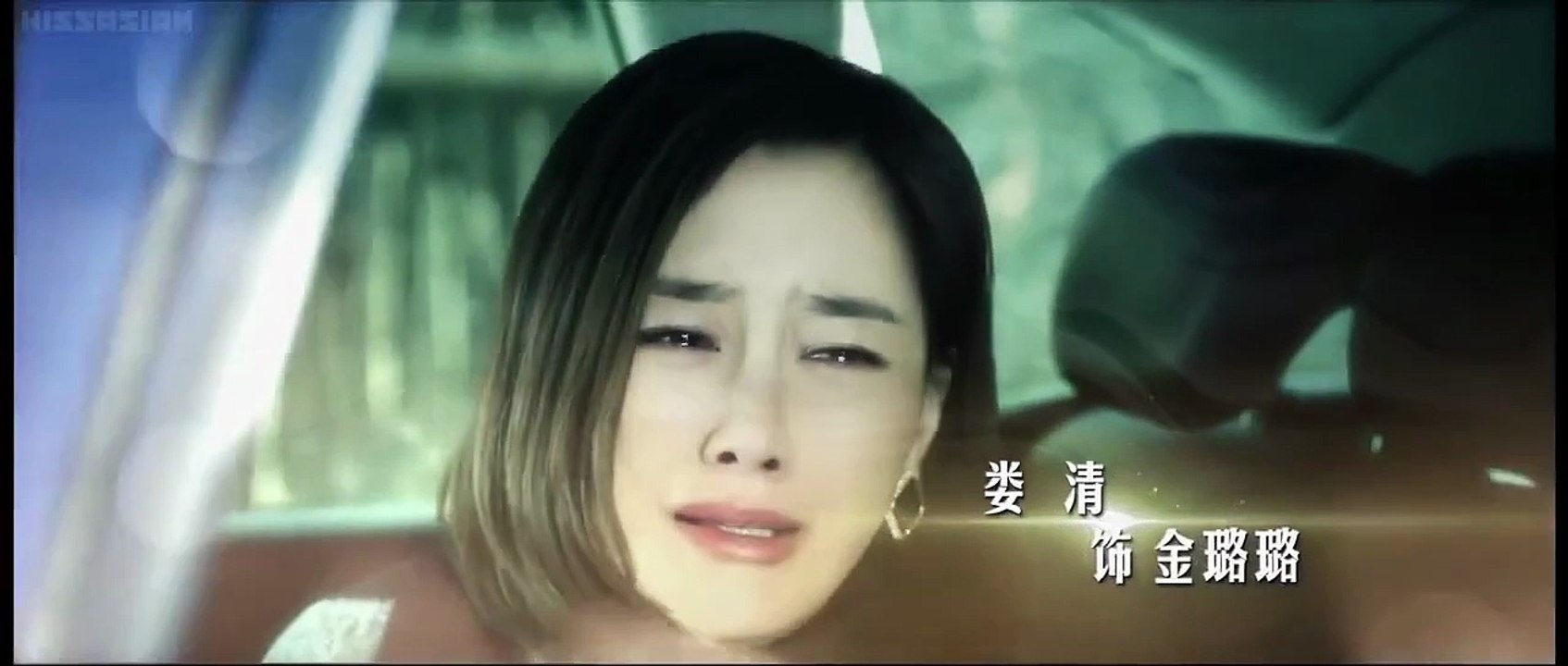 Addicted Heroin Ep 15 Eng Sub Finale