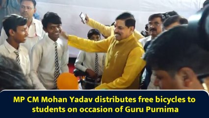 MP CM Mohan Yadav distributes free bicycles to students on occasion of Guru Purnima