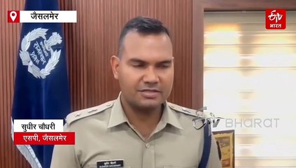 जैसलमेर में छतरी निर्माण को लेकर दो पक्ष आमने-सामने, पत्थरबाजी में तीन घायल