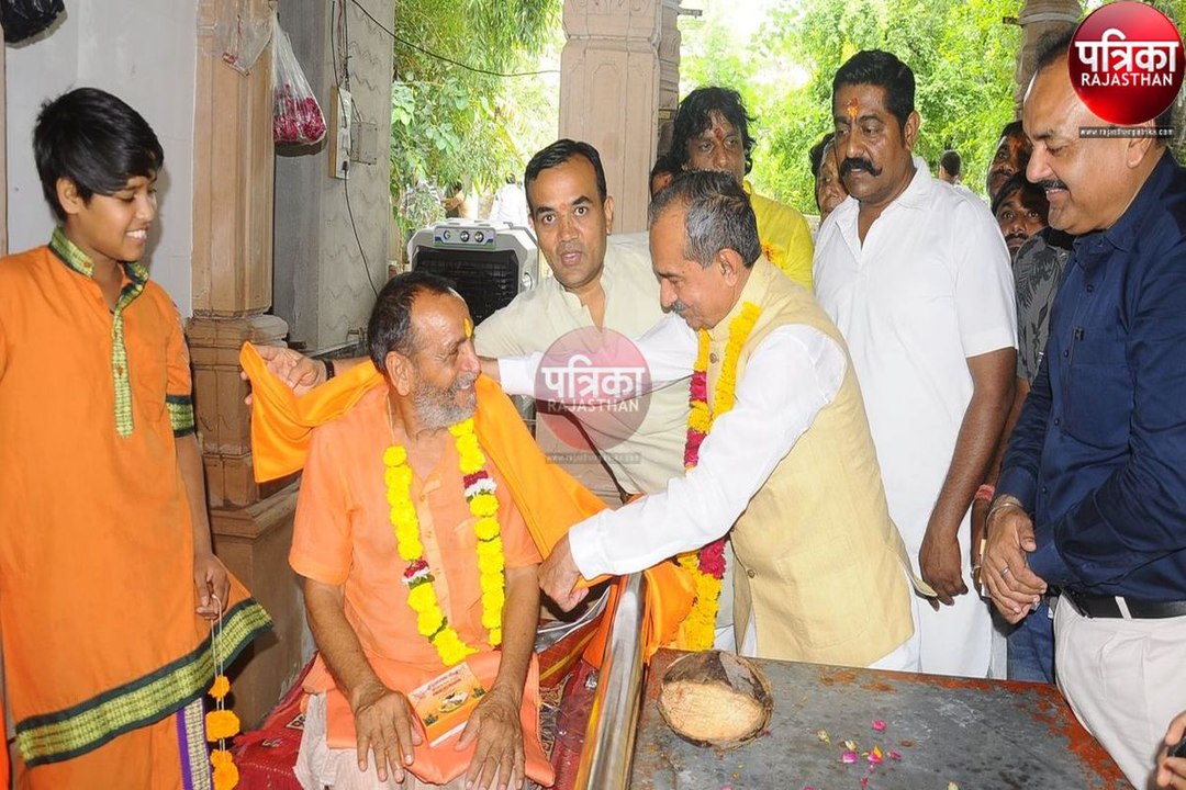 Guru Purnima : सीएम भजनलाल शर्मा ने संतों के लिए भेजी शॉल, भाजपा प्रदेशाध्यक्ष मदन राठौड़ ने संतों के चरणों में नवाया शीश