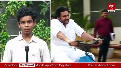 పాత సైకిల్​ను ఎలక్ట్రిక్​గా​ మార్చేశాడు - డిప్యూటీ సీఎం పవన్​తో శభాష్​ అనిపించుకున్నాడు